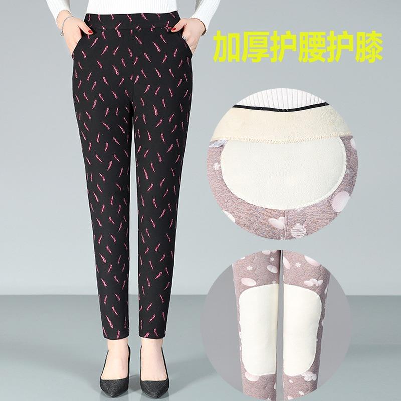 Thickened Cotton Pants Female Mother Pants Winter Outer Wear Leggings Medium and Old Women's Pants Warm Four Protection Slim Body Pants