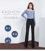 Famous sister and brother women's pants, high-waisted slightly flared pants, women's long pants, stretchy slimming casual formal pants, professional