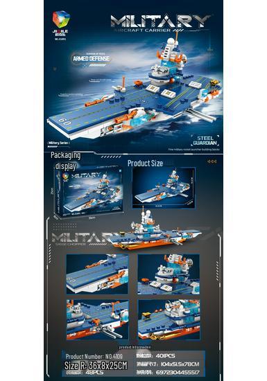 401-Piece Aircraft Carrier Building Blocks - Compatible with LEGO for Boys  Educational Toys.
