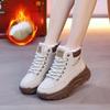 Winter Fleece Lined High Top Women's Sports Shoes Round Toe Padded Flat Bottom Casual Style Rubber Sole Comfortable Cotton Shoes