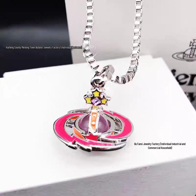 Lila Meteor Saturnkugel Choker - Damen Punk Auffällig UFO Planet Halskette