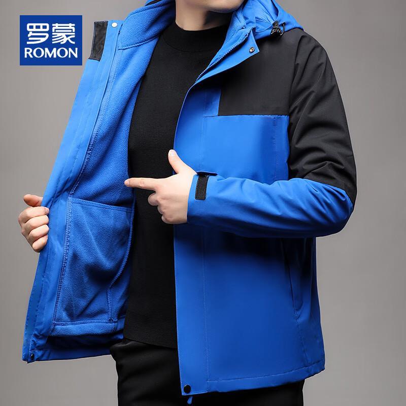 ROMON Men's 3-in-1 Winter Outdoor Hooded Jacket with Detachable Fleece Liner