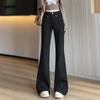Damen High-Waist Schlankmachende Schwarze Denim Schlaghosen für Herbst und Winter