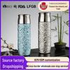 Magnetic Titanium Insulated Tea Cup with Water Separation - Double Layer Business Gift