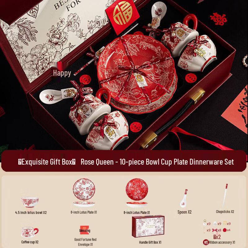 HA Premium Chinese Ceramic Dinnerware Gift Set