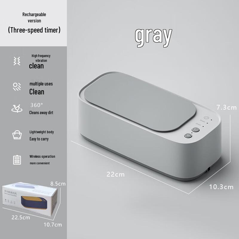 Ojian Ultrasonic Cleaner