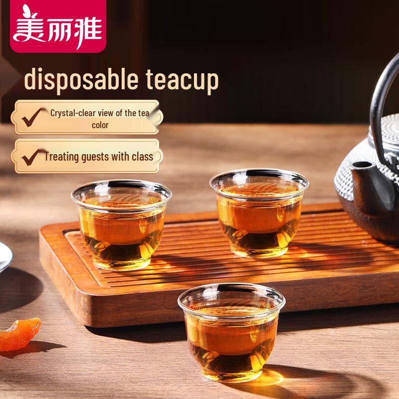 Meliya 60ml Disposable Thickened PS Tasting Cups