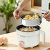 Compact Multifunctional Electric Cooking Pot for Dorms - Steamer, Boiler, Stir-Fryer, and Pan in One