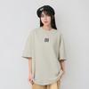 Fear of God X Adidas Athletics Marley Tee Unisex FGA50-070JER-039
