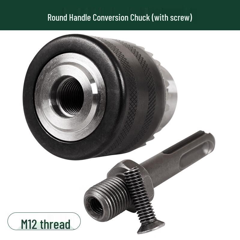 Rotary Hammer Chuck Adapter