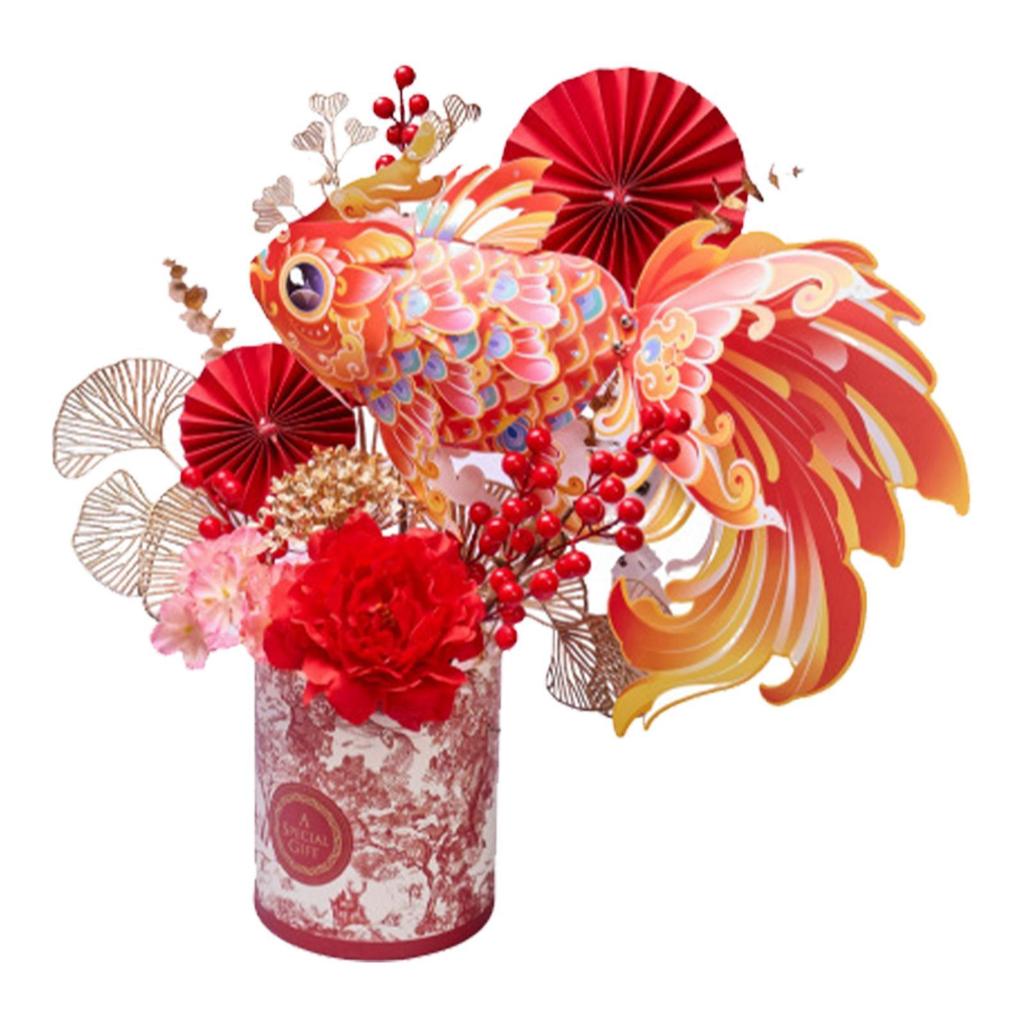 DIY Flower Basket Artificial Tree Floral Arrangements Chinese S Ornament