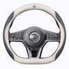 CDZIEW1 Auto Leder Carbonfaser Lenkradbezug Für Nissan X-Trail Qashqai Sentra Serena Tiida Teana Juke Leaf Micra Almera note