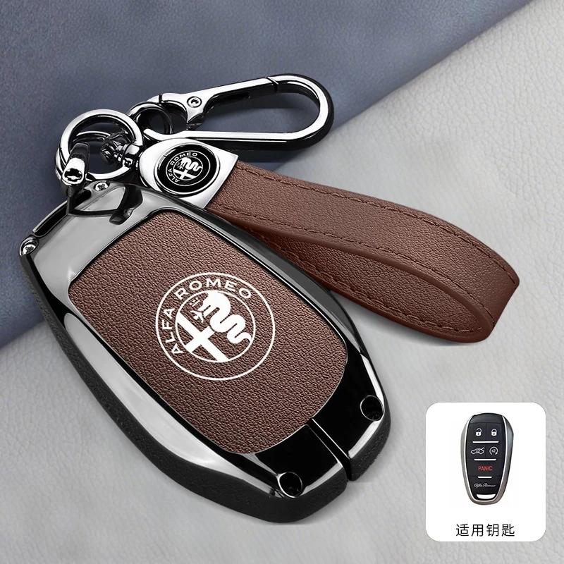 Zinc Alloy Car Remote Key Case Cover Protector Leather Auto Smart Key Shell BagFor Alfa Romeo Stelvio Giulia 2017-2024 4C Spider