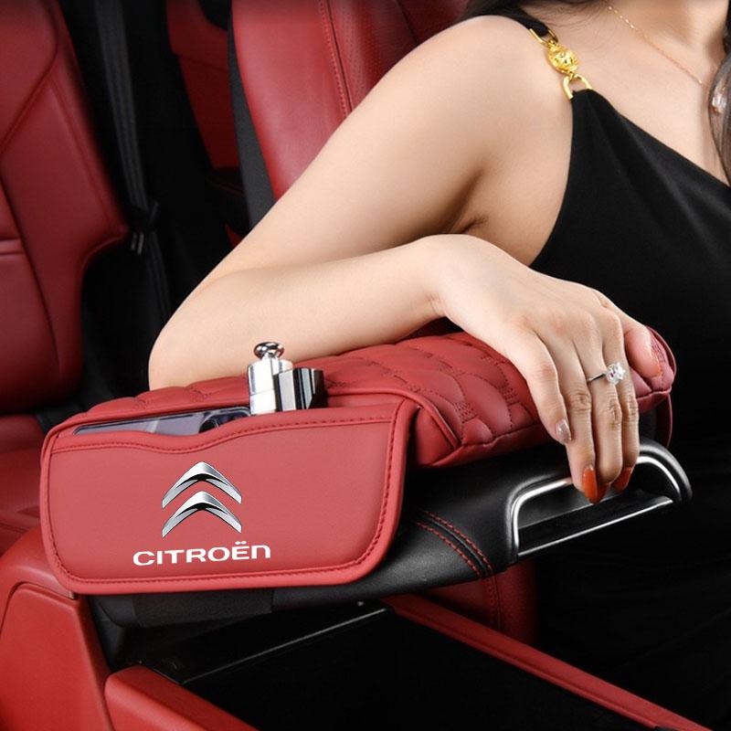 Auto Center Console Armrest Cushion Leather Armrest Pad Storage Box For Citroen C3 C4 X7 Xsara Picasso Crosser C-ELYSEE NEMO VTS