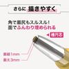 Mabeni Eyebrow Pencil That Come Powder Pencil Waterproof Fashion Waterproof Eyebrow BROW [Popular] Won't Off, & & Eyebrow, Powder-in-Pencil, Type,