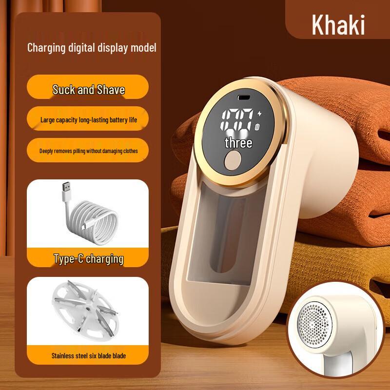 

Wireless Lint Remover with Six-Blade Suction Head