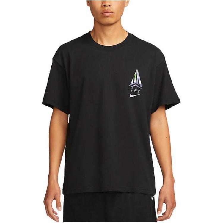 Nike JA Max90 Basketball T-Shirt 'Black' Men's FJ2320-010