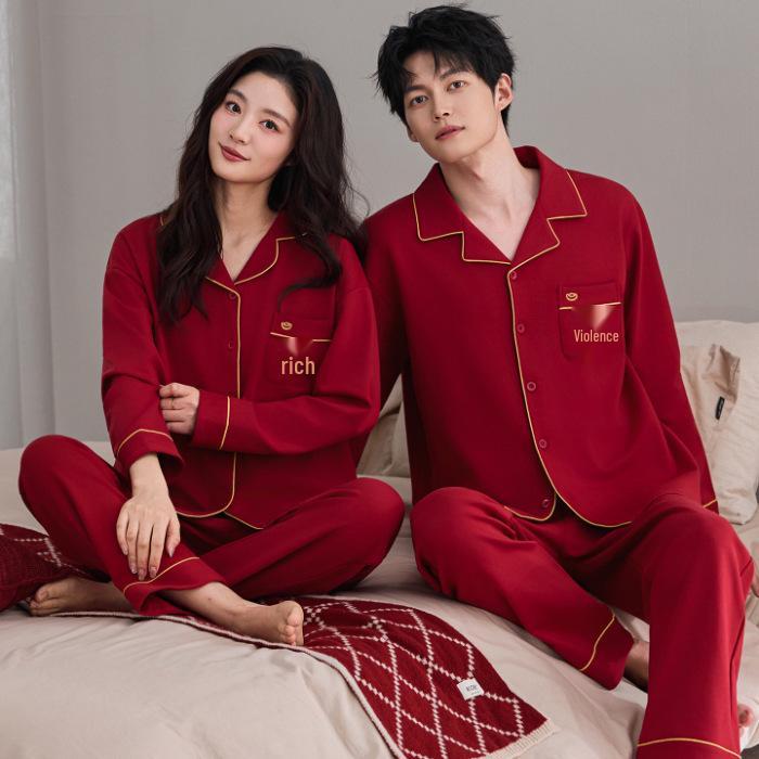 2026 Lunar New Year Red Dragon Pajama Set: Long Pants, Long Sleeves, Lapel Cardigan for Couples & Newlyweds