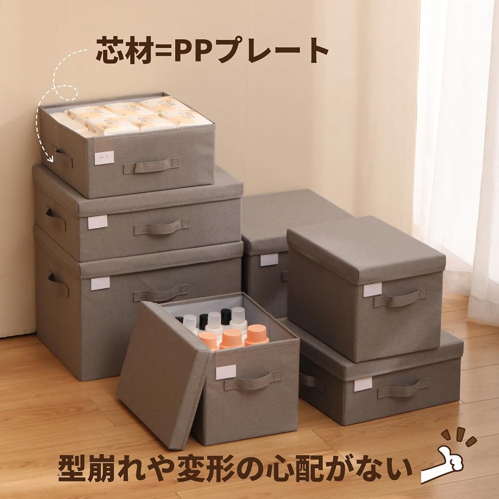 TIANZONG Storage Box with Lid, Large Capacity Storage Case, Clothes Storage Case, Foldable,