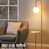 Modern Floor Lamp Nordic Standing Lamp with Round Table Art Deco Floor Lamps for Living Room LED Sofa Floor Lights for Tea Table