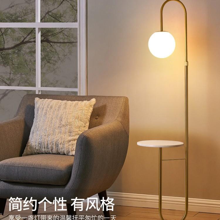 Modern Floor Lamp Nordic Standing Lamp with Round Table Art Deco Floor Lamps for Living Room LED Sofa Floor Lights for Tea Table