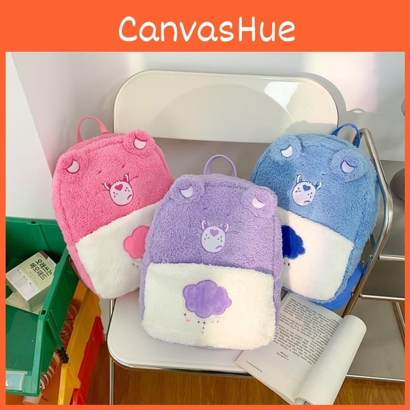 Carebears Cartoon Plush Backpack Fashion Schoolbag Creativity Gifts Handbag