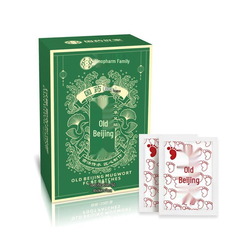 

Beijing Mugwort Vitality & Sleep Foot Care Patch 50 Patches/Box зелений