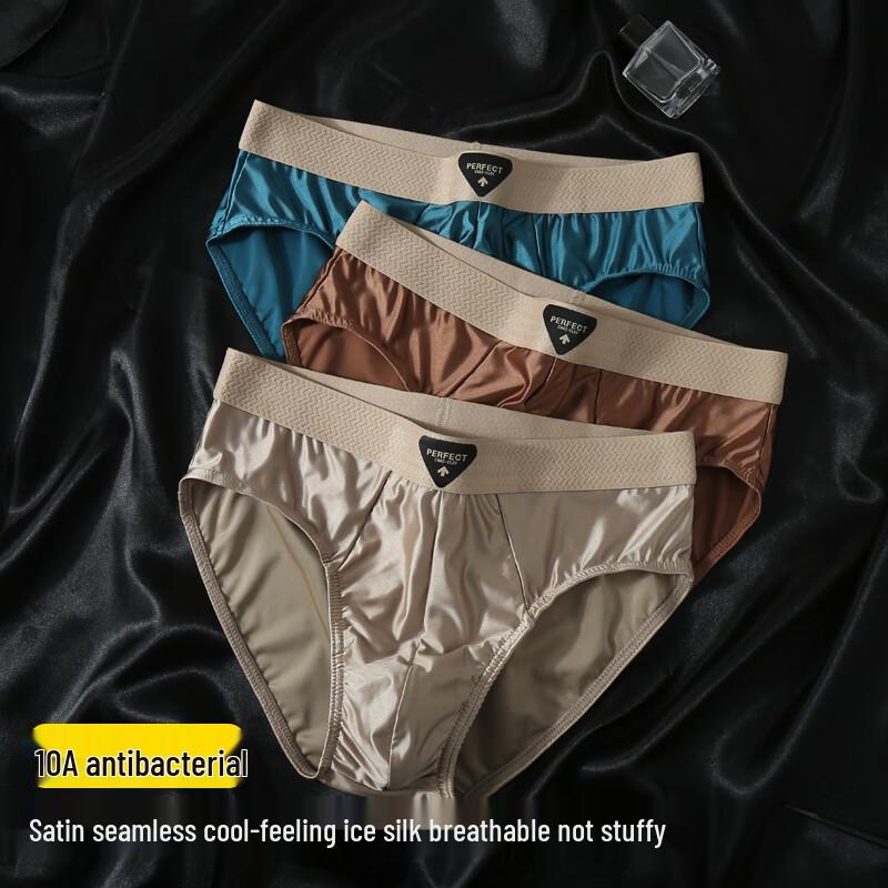 Men's Ice Silk Antibacterial Cooling Briefs