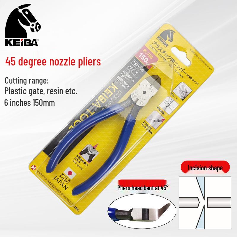 KEIBA Japan Imported Horse Brand PL-726 Nippers: Flat Nose & Plastic Cutting Pliers