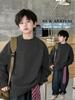 Men's Crew Neck Sweater: 2025 Autumn/Winter Casual Knit, Long Sleeve Pullover Loose Fit