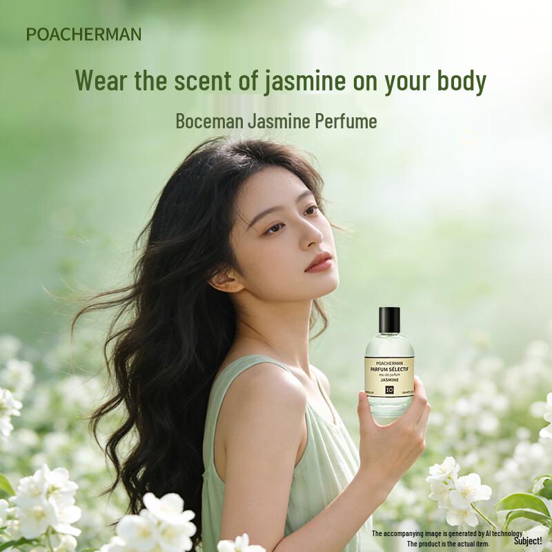 Poacherman No. 10 Jasmine Fragrance