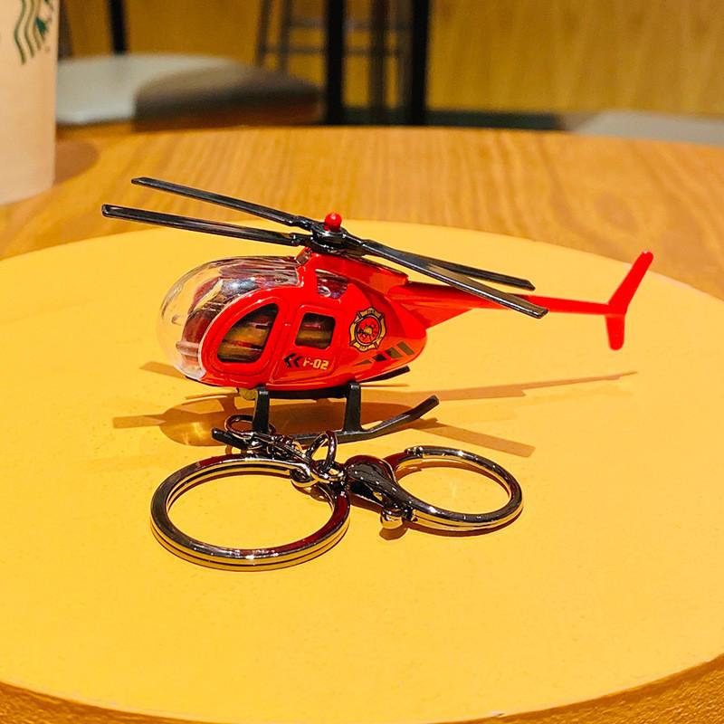 Fun Helicopter Cartoon Keychain Alloy Material Novelty Key Holder Students For