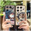 Phone Pouch Shockproof Phone Case For Infinix GT 20 Pro/X6871 Fashion Design Full Wrap Cute Silicone Graffiti Durable