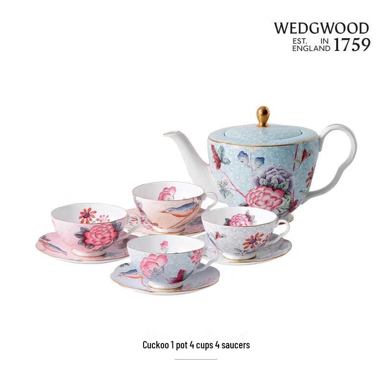 Чайный сервиз Wedgwood Azalea на 4 персоны (чашки и блюдца)