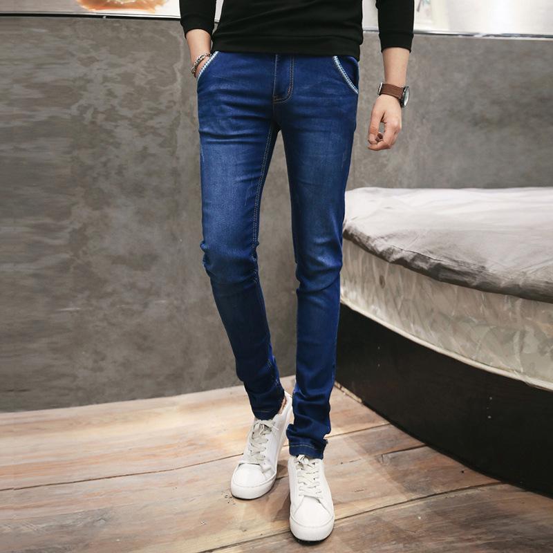 Men's Slim Fit Skinny Jeans - Korean Style, Casual & Trendy Summer Pants