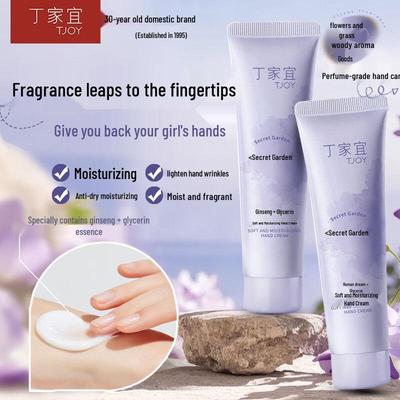 Hydrating & Moisturizing Hand Cream
