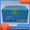 Kyoritsu WAK-COD-2 COD Test Kit for River and Industrial Wastewater.