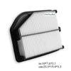 PP Air Filter For New CRV 2.4 12 OE 17220-R5A-A00