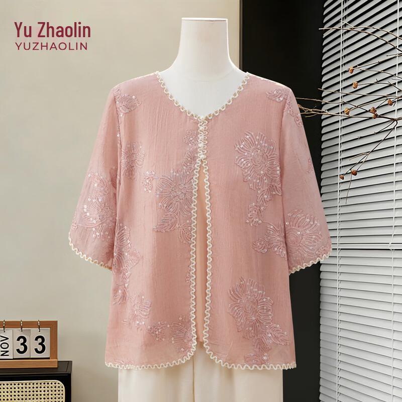 YUZHAOLIN Women s Faux Two-Piece Jacquard Top Set 2XL