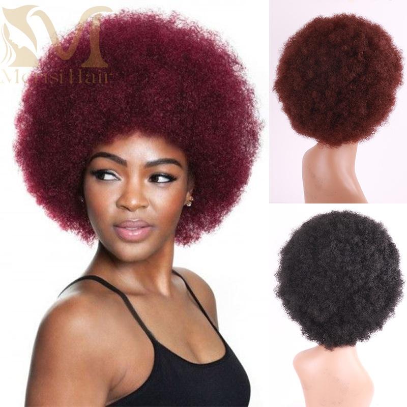 Women Synthetic Curly Wigs Short Afro Wig Brown African American Natural