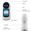 3MP HD Two-Way WiFi Smart Home Camera