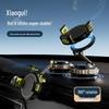 Magnetic Car Phone Holder with Vacuum Suction and Clip