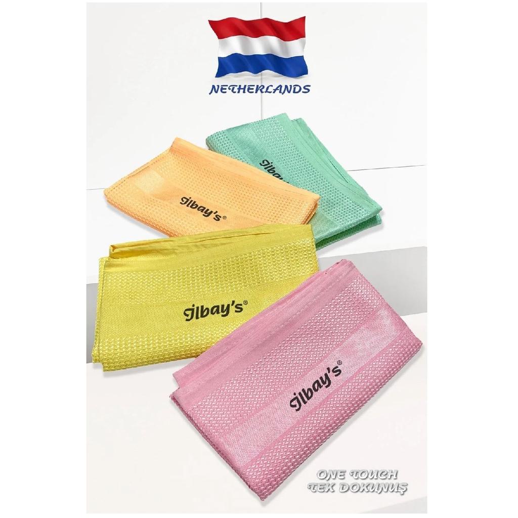 Set Of 4 Imported Printed 40x60 Cm Factory Outlet Microfiber Cleaning Cloth