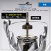 ERHÖHEN Drag Sound Ratschen Shimano Spinnrolle Exklusiv Duraluminiumlegierung Hohe Festigkeit Stella Twin Power Vanquish Exsense Stradic Vanford Sephia