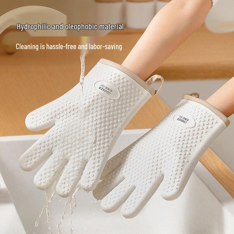 ZISIZ Heat Resistant Kitchen Oven Glove