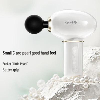 KPF Pearl Massage Gun CN Plug (adapter Included)