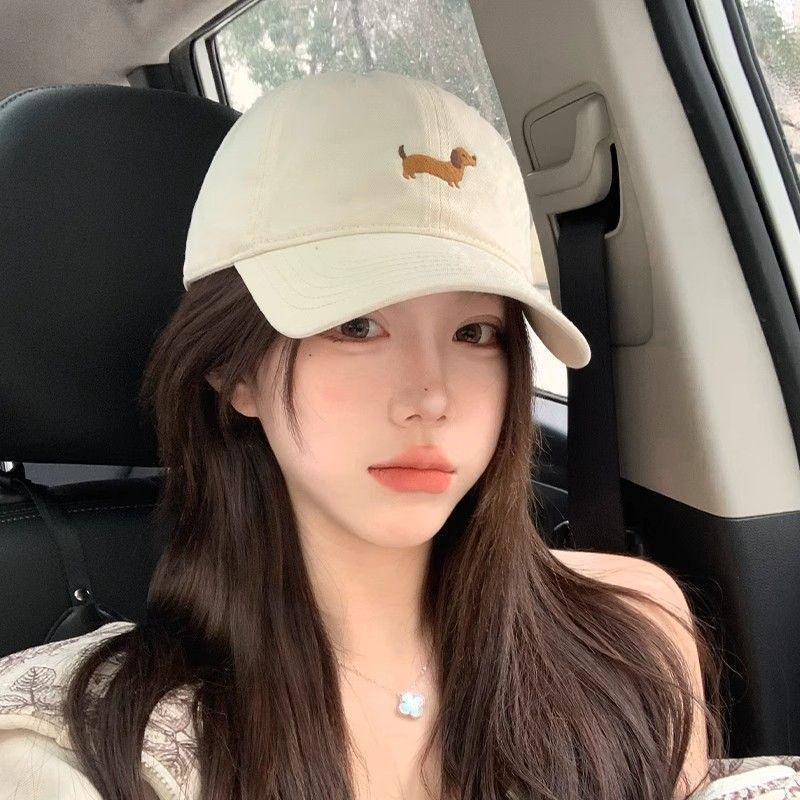 Korean Style Trendy Cartoon Dog Hat - Versatile Embroidered Sun Hat for Girls and Women
