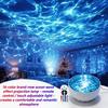 16‑Color RGB Water Wave Projector Night Light USB Powered Projection Lamp Decorative Light Holiday