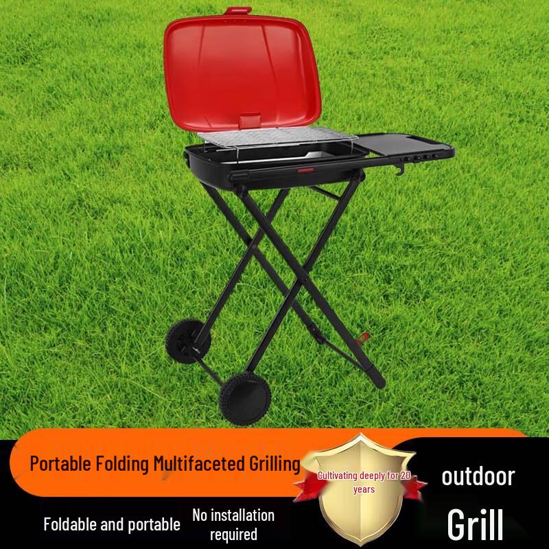 Beifu Portable Foldable Charcoal BBQ Grill