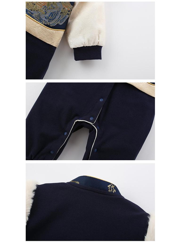 New Autumn/Winter Baby Fleece Romper: Chinese Style Harem Suit for Boys - Perfect for Birthdays and New Year Celebrations